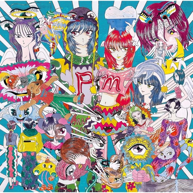 Amazon.co.jp: ハッピーエンドへの期待は (完全生産限定/アナログ盤